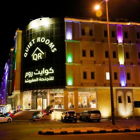 Quiet Rooms Suites By Quiet Rooms Riyadh Eksteriør billede