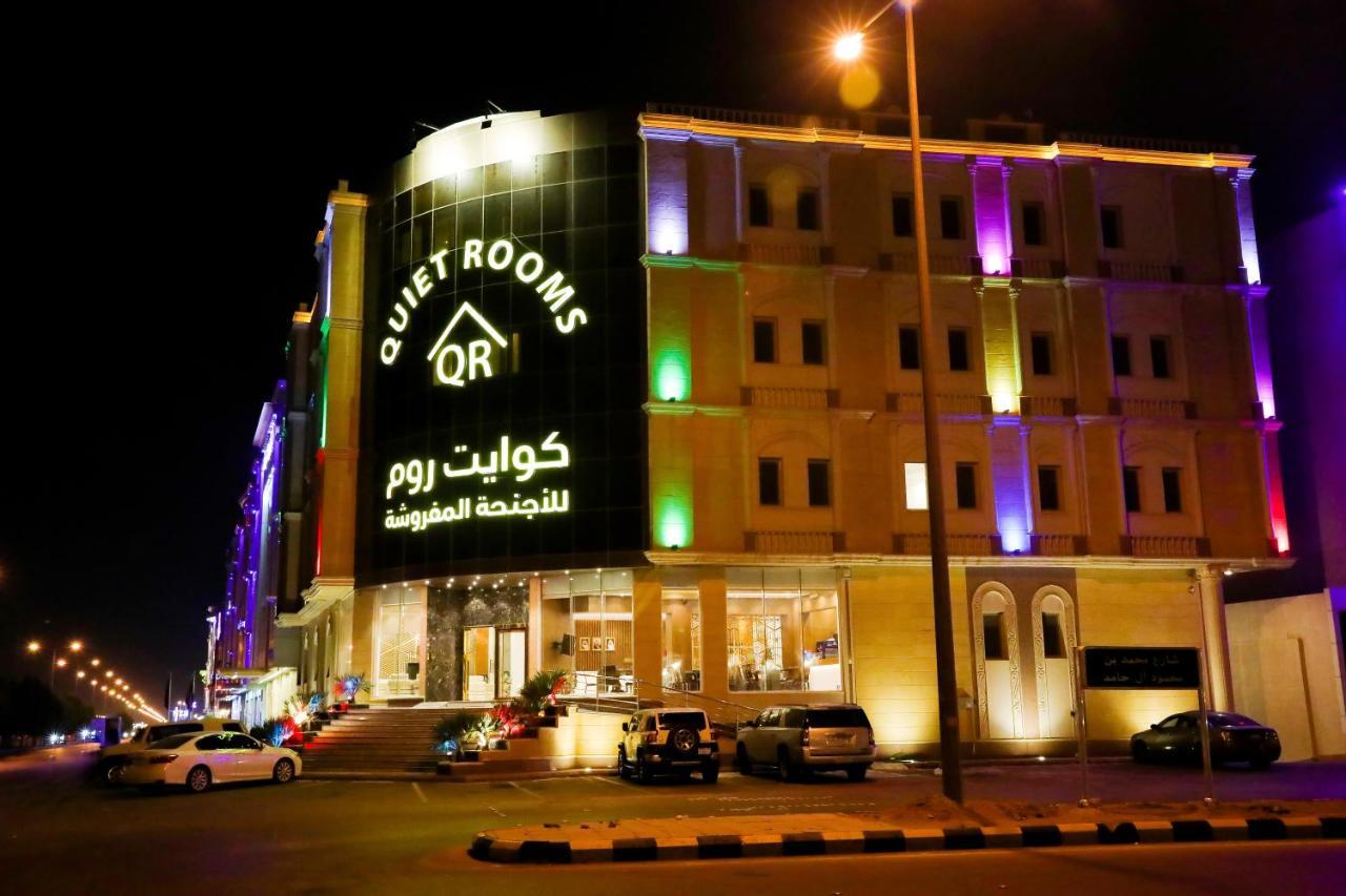 Quiet Rooms Suites By Quiet Rooms Riyadh Eksteriør billede